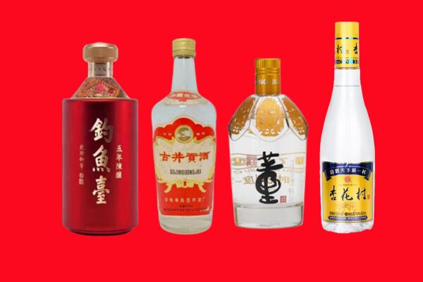 吉安回收老酒